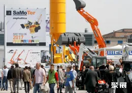 意大利工程机械展现场图片1