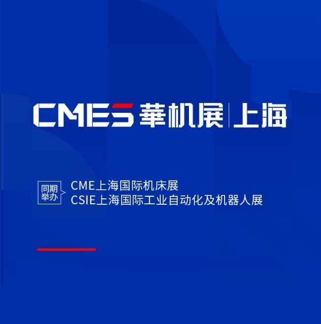 在线电子会刊