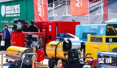 蒙古石油展2026展位费与展位申请