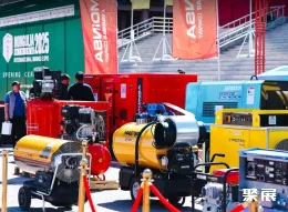 蒙古石油展现场图片5