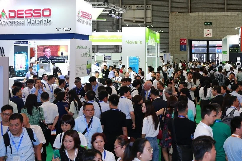 2026上海汽车轻量化展(CIAIE)时间和举办地点
