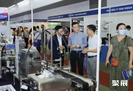 越南胡志明包装展展会现场(现场盛况)5