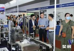 越南食品机械展现场图片5