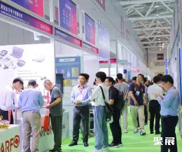 北京授权展展会现场(现场盛况)1