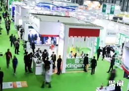 上海农业展展会现场(现场盛况)2