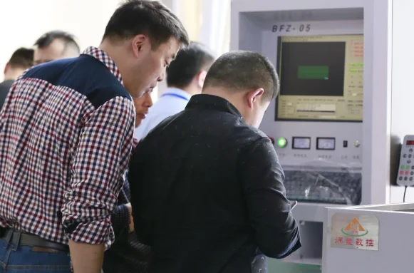 2026慈溪工业展会刊