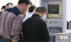 2026慈溪工业展会刊