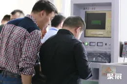 慈溪工业展现场图片4