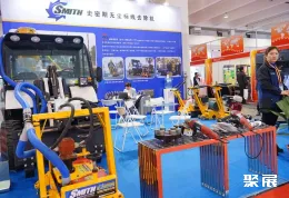 上海交通展现场图片7