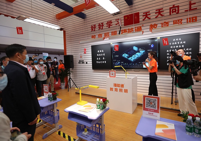 2026河南教育装备展(Henan Educational Equipment Expo)参展攻略:时间/地点/门票怎么买?