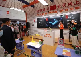2025河南教育装备展观众登记及登记地址