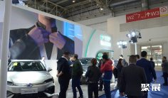 2024北京新能源汽车展门票多少钱