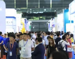 2025大湾区胶粘带展门票多少钱 购买方式