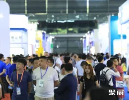 大湾区胶粘带展现场图片1