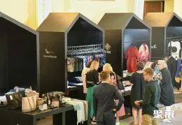 上海生活方式展现场图片3