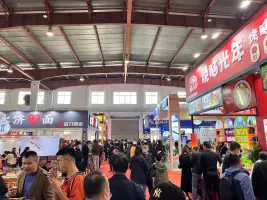 山东济南加盟展览会2025门票价格，购买途径