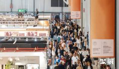 2026意大利鞋展 (MICAM MILANO)参展攻略(时间地点+门票价格)