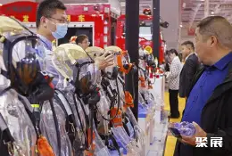 长三角应急博览会展会现场(现场盛况)11