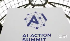 2025年法国人工智能展门票价格,如何购买?