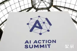 展会现场(现场盛况)9