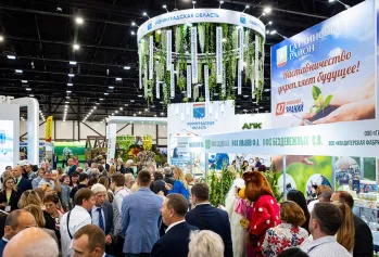 俄罗斯农业展2026时间地点