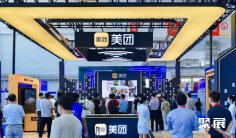 北京新能源汽车展2025门票哪里买