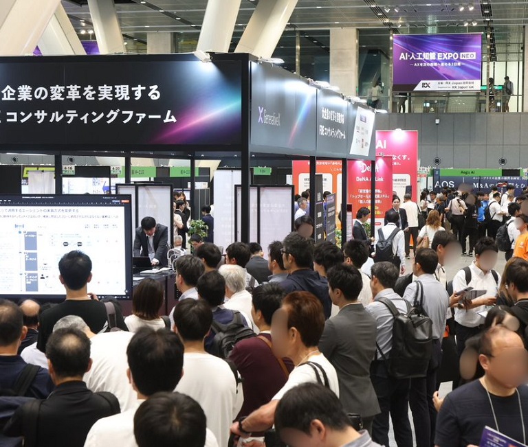Japan International Exhibition on Humanoid Robots and Embodied Intelligence on-site exhibition (highlights)4