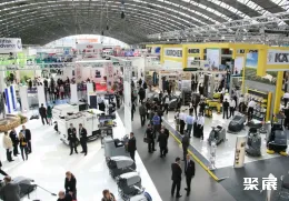 荷兰清洁展现场图片1