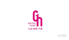 义乌国际博览中心2026年5月最新展会排期一览表