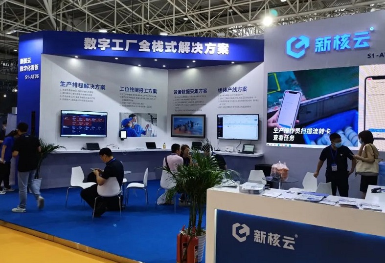 2025年青島工博會門票購買方式，多少錢一張？