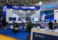 2026年青岛工博会门票哪里买,购买途径?