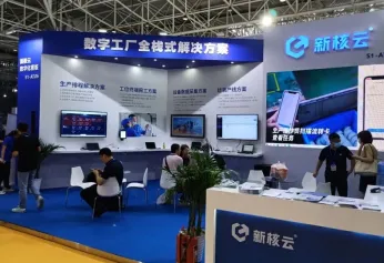 2026年青岛工博会门票哪里买，购买途径？