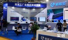 2026年青岛工博会门票哪里买,购买途径?