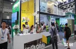 上海绿色建材展展会现场(现场盛况)3