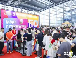 CWE职业装展展会现场(现场盛况)1