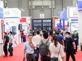2025上海隧道展展位费与展位预订