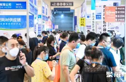 华北口腔展展会现场(现场盛况)2