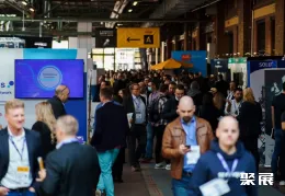 英国电商展现场图片3