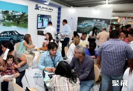 巴拿马建筑展展会现场(现场盛况)5