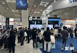韩国软件展展会现场(现场盛况)2