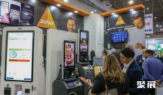 墨西哥酒店用品展(ABASTUR)2026最新会刊
