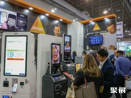 墨西哥酒店用品展现场图片7