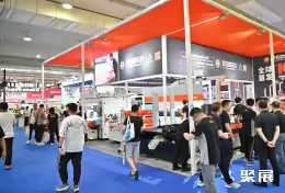 温州鞋机展展会现场(现场盛况)8