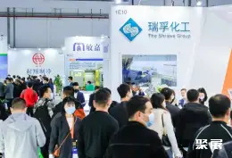 上海车用空调展展会现场(现场盛况)2