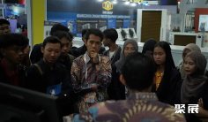 2026印尼制冷展参展攻略(时间+地点+观众预约)