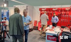 伊拉克能源展(ENERGY IRAQ)2026门票购买途径