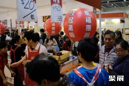 香港购物节现场图片6