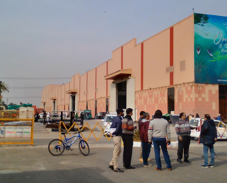 印度新德里世博中心