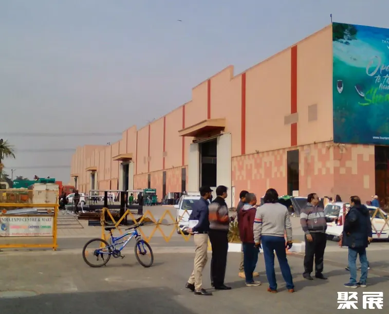 印度新德里世博中心