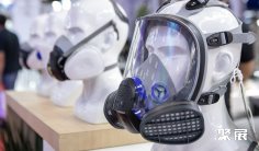 巴西圣保罗劳保展览会(FISP)2028逛展指南:时间地点/门票多少钱
